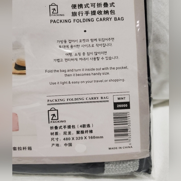 Foldable Travel Duffel Bag Carry On Bag - Picture 6 of 8